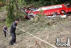 Catastrophic bus crash kills 21 tourists in Thailand