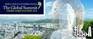 World Travel and Tourism Summit awaits inauguration in Hainan, China