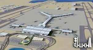 رجال أعمال : تأخر افتتاح مطار حمد الدولي يُضر القطاعات التنموية
