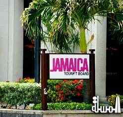 Jamaica Tourist Board encourages visitors to ‘meet the people’