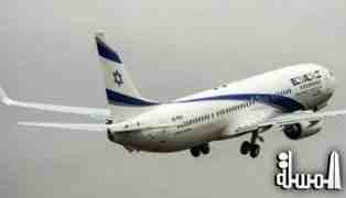 Boeing Delivers EL AL Israel Airlines  First Next-Generation 737-900ER