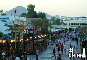السياحة تحتفل بعيد القيامة المجيد بشرم الشيخ