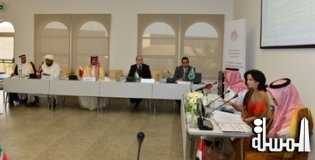 وزراء السياحة العرب يعتمدون توصيات اجتماع المجلس التنفيذي الوزاري بالبحرين