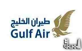 Gulf Air to launch additional flights to Pakistan on November 15