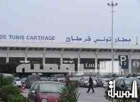 تكثيف وتعزيز الامن فى محيط مطار تونس قرطاج