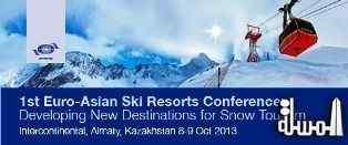 Almaty hosts First Euro-Asian Ski Resorts Conference