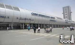 مطار القاهرة يعلن حالة الطوارئ  بالتزامن مع محاكمة مرسى
