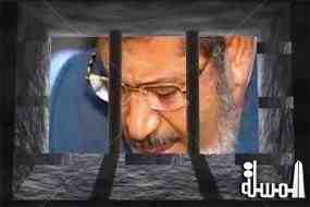 عاجل : نقل مرسي الى سجن برج العرب بالاسكندرية