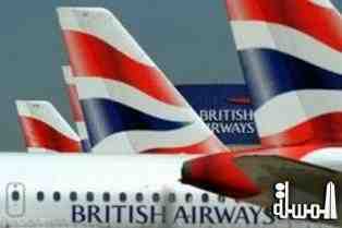 الخطوط البريطانية ترفض راكبا على إحدى طائراتها بحجة أنه سمين