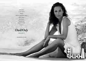 One&Only Resorts Launches New Brand Campaign Led by Supermodel Christy Turlington