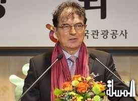 رئيس الهيئة الكورية للسياحة يعلن استقالته وسط مزاعم بزيارته محل تدليك مثير في اليابان