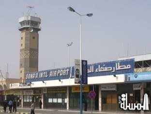 نقابات الطيران تهدد بإيقاف الحركة في مطارات اليمن
