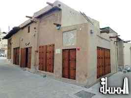 الثقافة تنظم ندوة بمتحف موقع قلعة البحرين حول إعادة تأهيل سوق القيصريّة بالمحرق