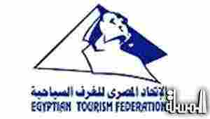 الاتحاد المصرى للغرف السياحية يعرض للجنة الخمسين أخر التطورات بالقطاع