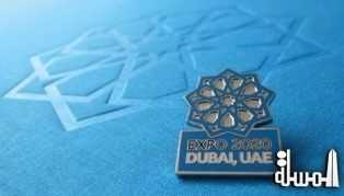 دبي تحصل على 77 صوتا لتنظيم أكسبو 2020 في الجولة الاولى