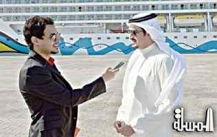البحرين تسعى لزيادة عدد السياح القادمين من خلال خلال السياحة البحرية