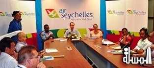 AIR SEYCHELLES ANNOUNCES SIGNIFICANT EXPANSION TO ITS INTERNATIONAL SCHEDULE INCLUDING FLIGHTS TO PARIS