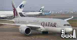 الخطوط القطرية تبحث مع نيجيريا إنشاء شركة طيران