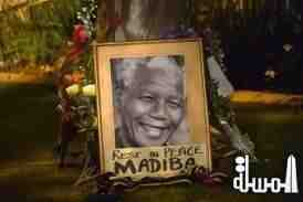 مصر تعلن الحداد العام لمدة ثلاثة أيام على وفاة مانديلا
