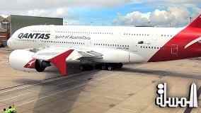 أستراليا تطرح أسهم الخطوط الجوية