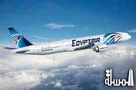 ربط مطارات الوادى الجديد برحلات مصر للطيران فبراير 2014