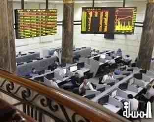المصرف المتحد يبدأ إجراءات قيده بالبورصة المصرية مايو المقبل