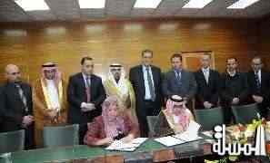 إكرام باش توقع اتفاقية تعاون مشترك مع المنظمة العربية للسياحة