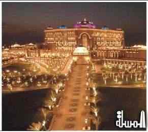 فندق قصر الإمارات يفوز بجائزتين من السفر العالمية لعام 2013
