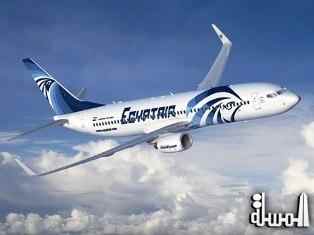 مصر للطيران تطرح 15 %  تخفيضاً على أسعار تذاكر رحلاتها الدولية الصادرة عبر موقعها الالكترونى