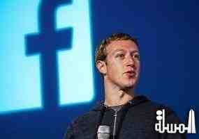 مؤسس فيسبوك يعتزم بيع 41 مليون سهم