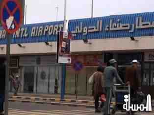 تعليق إضراب شل الطيران بمعظم مطارات اليمن