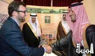III NBH Forum: Prince Salman bin Sultan bin Salman bin Abdul-Aziz signed a contract to design Heritage House Project