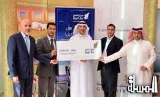 طيران الخليج تعلن عن اسماء الفائزين في حملتها الترويجية