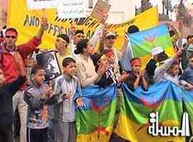 وهران تستعد للاحتفال بالسنة الأمازيغية.. تقاليد راسخة