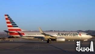 American Airlines to retain new ‘flag’ tail design