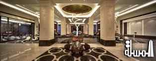 Istanbul s Largest Hotel & Conference Center Begins Welcoming Guests