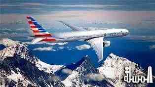 American Airlines, US Airways Continue Integration With Codeshare Arrangemen