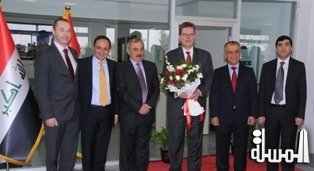 Government of Austria and VFS Global Launch  Austria Visa Application Centre in Erbil, Iraq