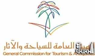 سياحة الرياض تكثف الرقابة على منشآت الإيواء السياحي