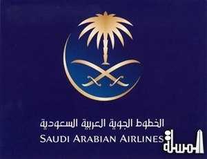 الخطوط السعودية تصدر 6.5 مليون تذكرة عبر موقعها الإلكتروني عام2013
