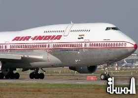 الهند تقرر تخفيف القيود على شركات الطيران الداخلية لسيير رحلات دولية