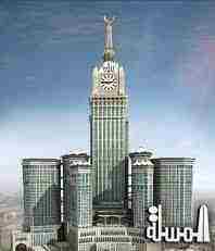 برج ساعة مكة يضم أعلى رافعة كراسي متحركة في العالم