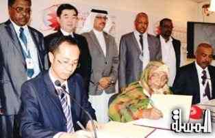 السودان يوقع اتفاقية لإنشاء المرحلة الثانية من مطار الخرطوم الجديد بقيمة 680 مليون دولار