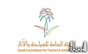 سياحة السعودية تصدر 781 قراراً ومخالفة خلال عام 2013