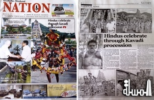 Hindus Celebrate through Kavadi procession in Seychelles