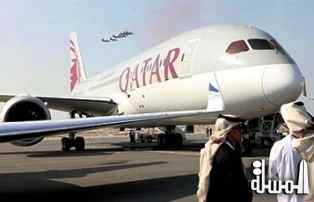 QATAR AIRWAYS WRAPS UP SUCCESSFUL PRESENCE AT BAHRAIN AIR SHOW