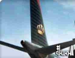 Royal Jordanian ranks amongst top 10 safest airlines in the world