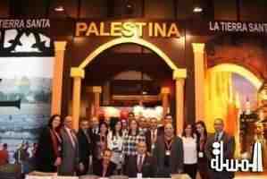 سياحة فلسطين تشارك فى المعرض السياحى الدولى باسبانيا