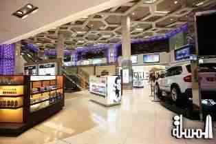Chances to Win Over AED 500,000 in Prizes at Abu Dhabi International Airport