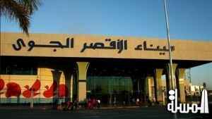 مطار الاقصر استقبل 441 سائح ألمانى على متن 4 رحلات طيران اليوم